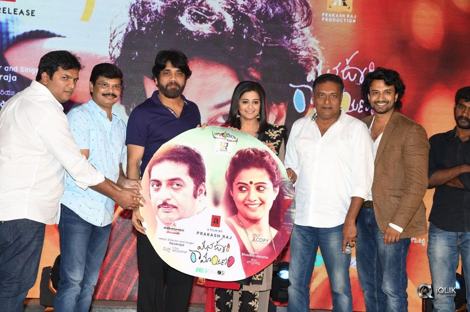 Mana-Oori-Ramayanam-Movie-Audio-Launch